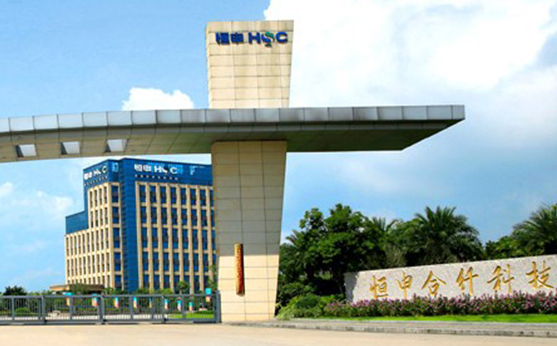 長(zhǎng)樂(lè)恒申合纖科技有限公司